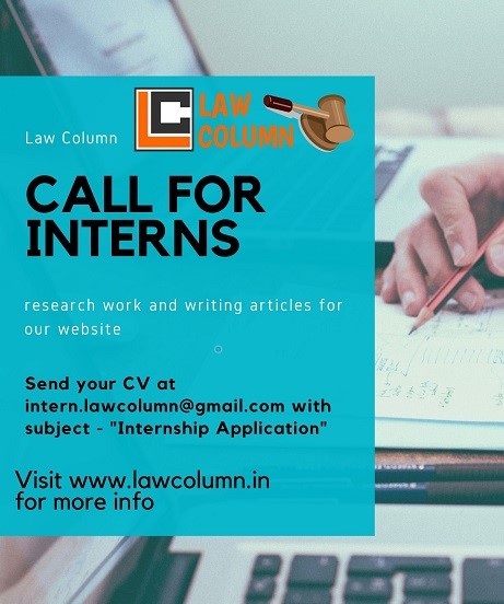 lawcolumn - call for interns.jpg