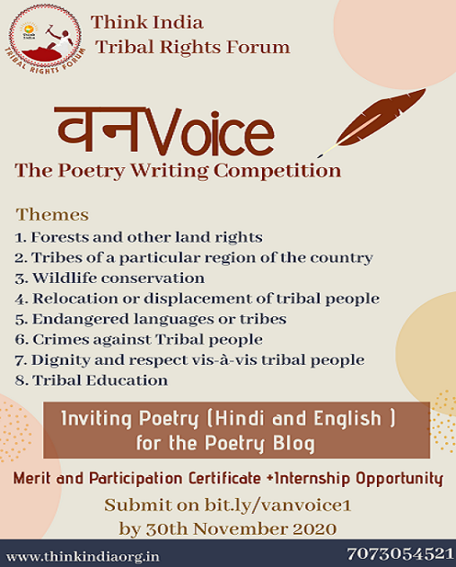 The Poetry Writing Competition.png