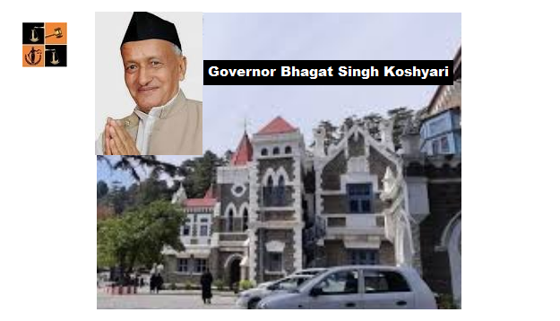 Uttrakhand High Court.PNG