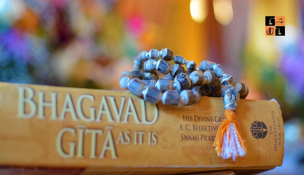 Bhagavad Gita.jpg