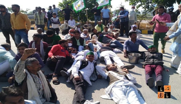 Farmers Protest.PNG