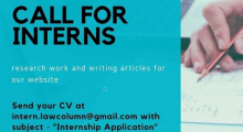 lawcolumn - call for interns.jpg