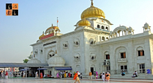 Gurudwara.jpg