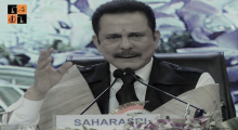 Subrata Roy.jpg