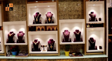 Jewellery.jpg