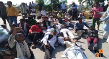 Farmers Protest.PNG
