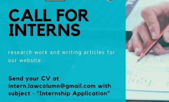 lawcolumn - call for interns.jpg