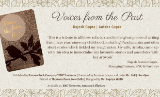 Voices from the Past - Rajesh Narain Gupta &amp; Anisha Gupta.png