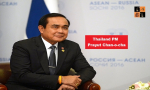 Thailand PM Prayut Chan-o-cha.jpg
