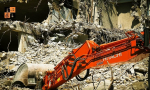 Demolish by JCB.jpg