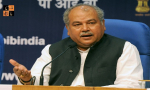 Narendra Singh Tomar.jpg