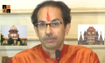 Uddhav_Thackeray.png