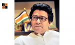 Raj Thackeray.jpg
