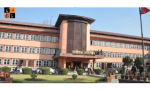 Nepal Supreme Court.jpg