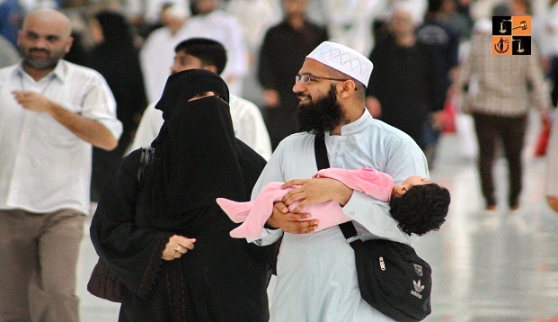 Muslim Relationships.jpg