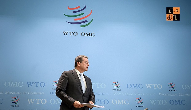 World Trade Organisation.jpg
