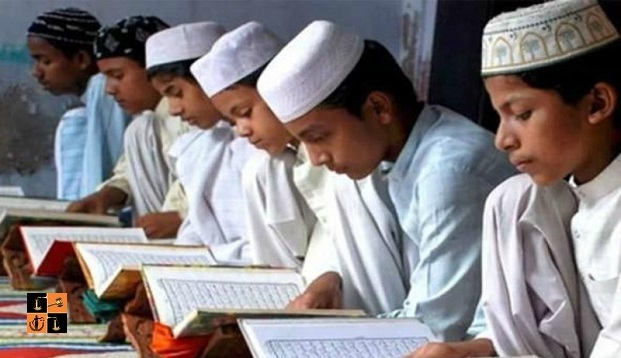Madrasa.jpg