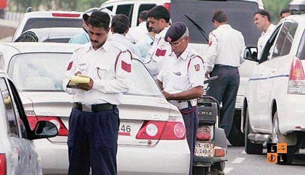 Police Challan.jpg