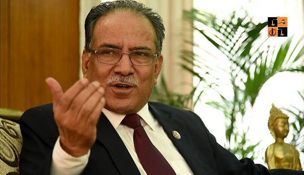 Pushpa Kamal Dahal.jpg