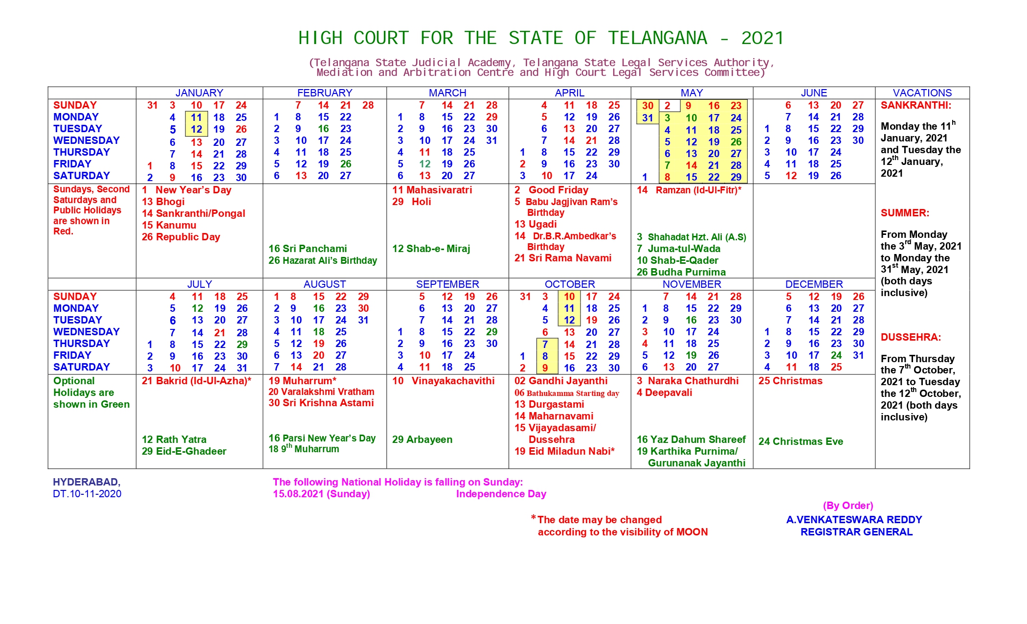 Telangana High Court Calendar, 2021