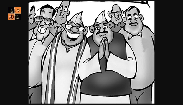 Ministers-Politicians.PNG