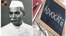 Rajendra Prasad.jpg