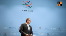 World Trade Organisation.jpg