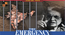 Emergency.jpg