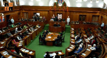 Delhi Assembly.jpg