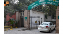 National Green Tribunal.PNG