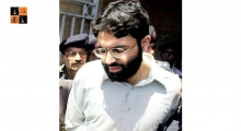 Ahmed Omar Saeed Sheikh.jpg