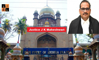 Andhra Pradesh High Court.jpg