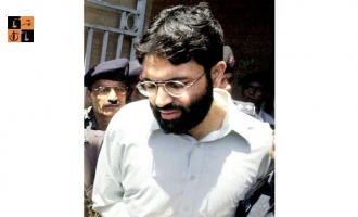 Ahmed Omar Saeed Sheikh.jpg