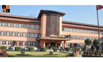 Nepal Supreme Court.jpg