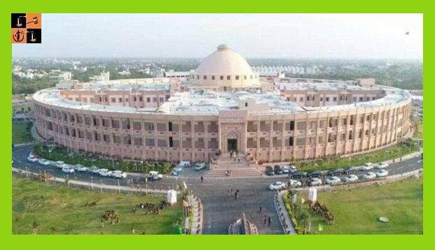 Rajasthan High Court.jpg