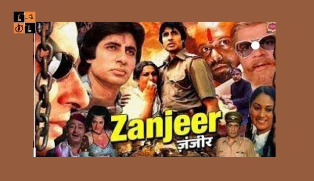 Zanjeer.jpg