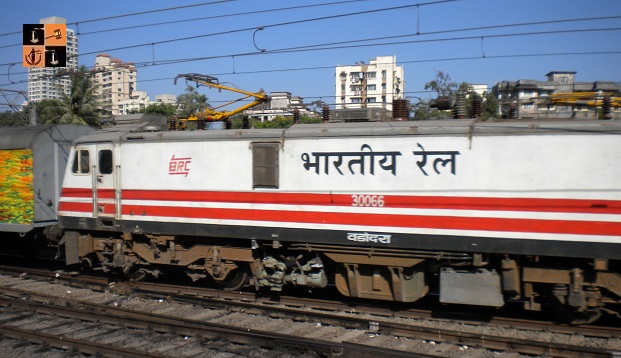 Indian Railways.jpg