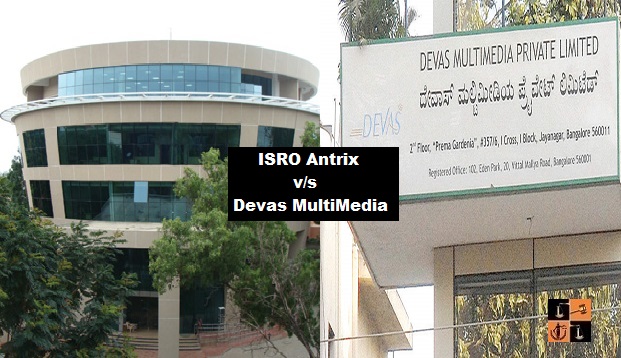 ISRO Antrix.jpg
