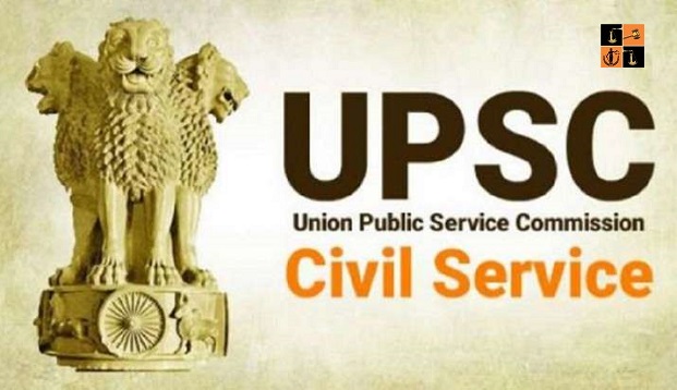 UPSC.jpg