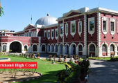 Jharkhand High Court.jpg