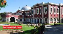 Jharkhand High Court.jpg