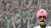 Bhupinder Singh Mann