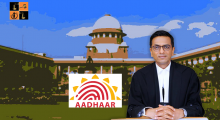 Aadhar Judgement dissent by Justice Chandrachud.png
