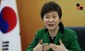 Park Geun-hye.jpg
