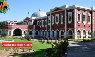 Jharkhand High Court.jpg