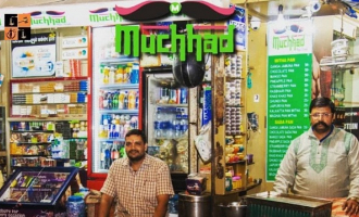 Muchhad Paan Shop.jpg