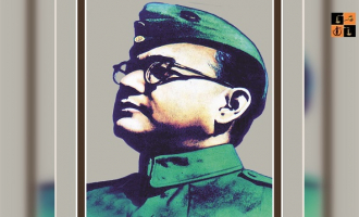 Subhas Chandra Bose