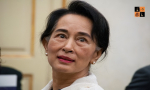 Aung&nbsp;San&nbsp;Suu&nbsp;Kyi