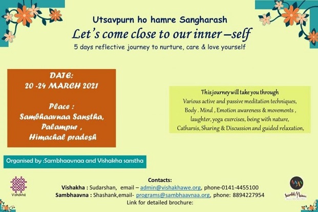 Self-Care, Healing and Catharsis Workshop.jpg