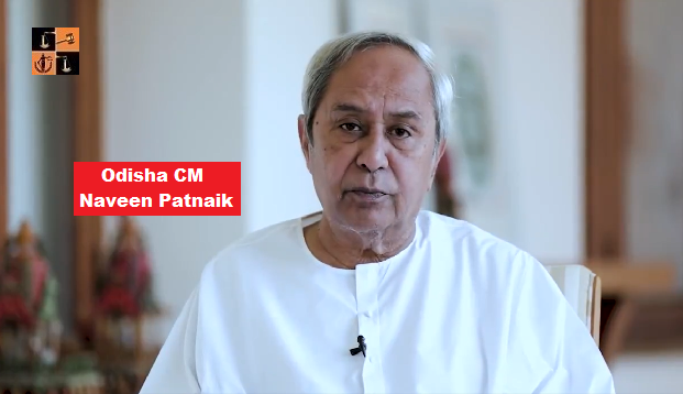 Naveen Patnaik.png